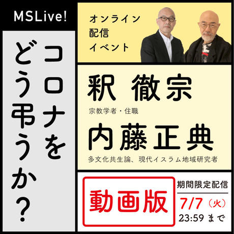 5ee759020d5e385da4d6f558