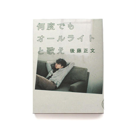 5cff4a5167b5f844b4ea9544