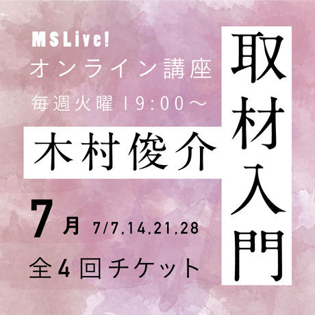 5ecfbbd234ef0172ac592255