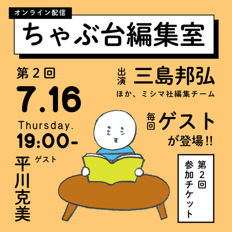 5ef54f5d1829cd1d0b9944a7