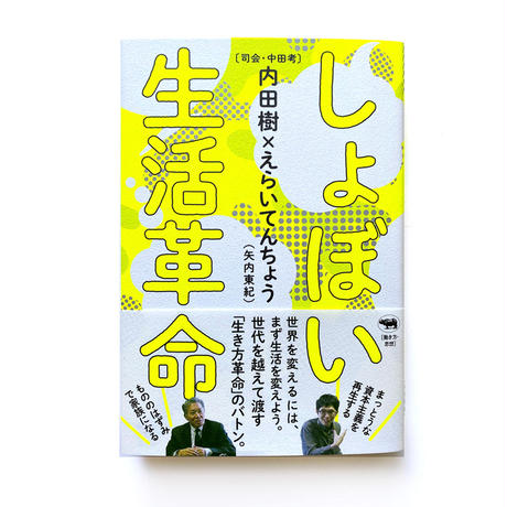 5eafbd3234ef0129af04532a