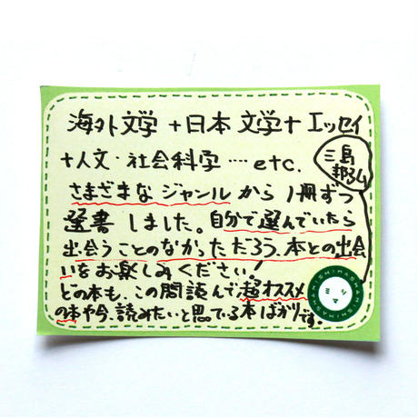 5d107500698fa54a1aee54f6