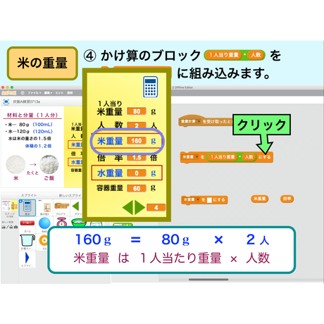 5d305d96083829625abe6263