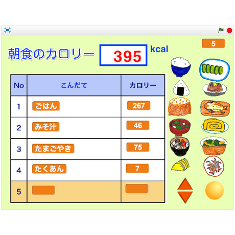 5d47d8113a7e96118e02861b