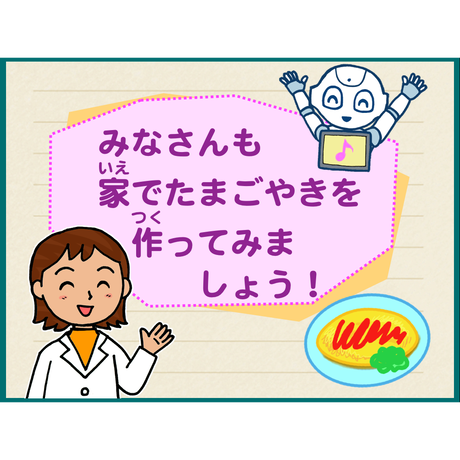 5d41aae88e69190de118cf27