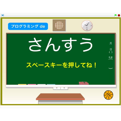 5d8f1251bc45ac5761bee5c4