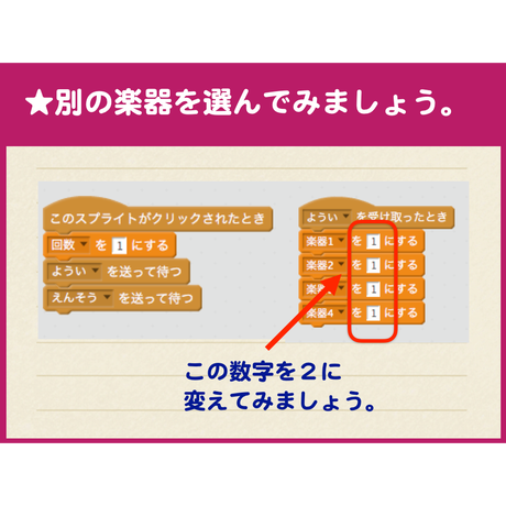 5d9e85d29658037fb2fc9f83