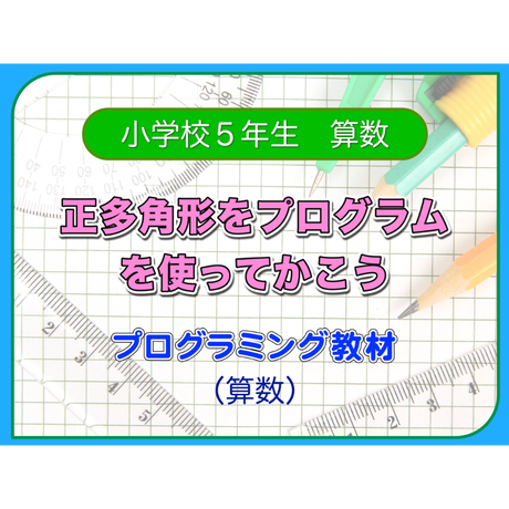 5d3296884c806431accb2385