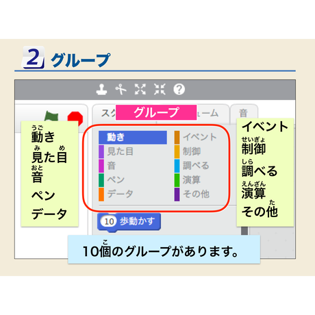 5d2ea0712e89b70ef118537b