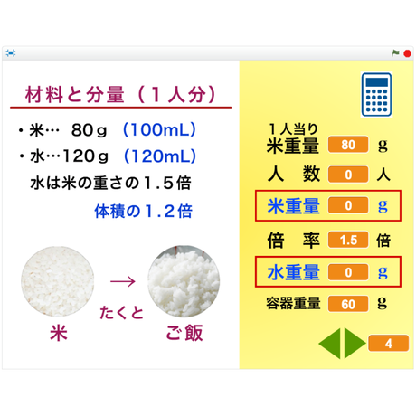 5d9def96bc45ac1c63ec28cd