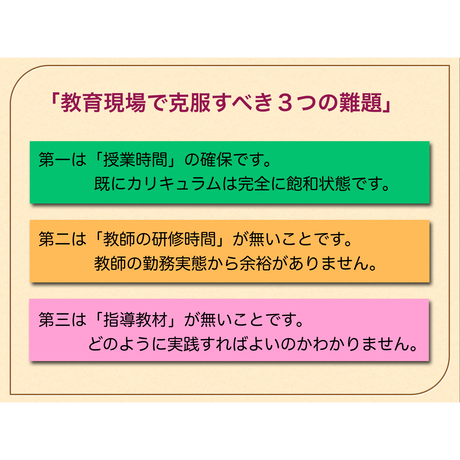 5d33e8630838291a28be5ddb