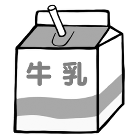 5d2f24452e89b7459c96d490