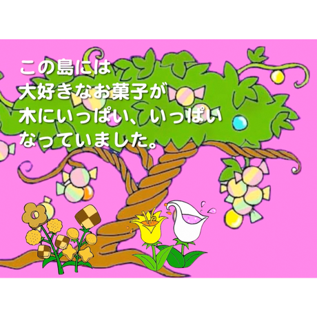 5d42af9f8e691916c85caf4a