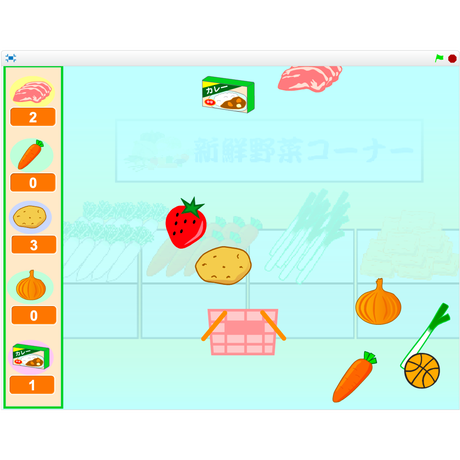 5d8f1251bc45ac5761bee5c4
