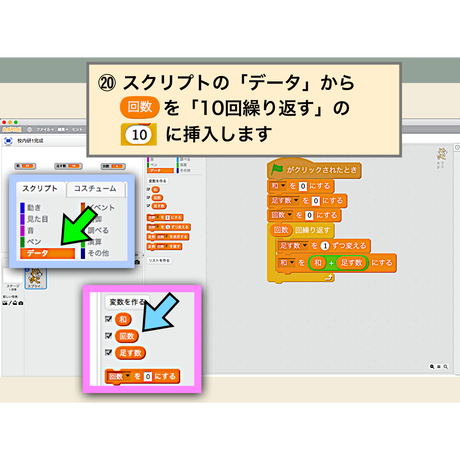 5d33e8630838291a28be5ddb