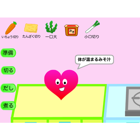 5e54ff6fc78a5308fe11ede9