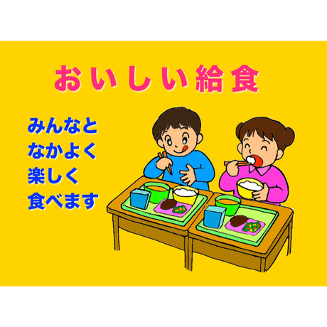 5d540e8966d86c33fcde0947