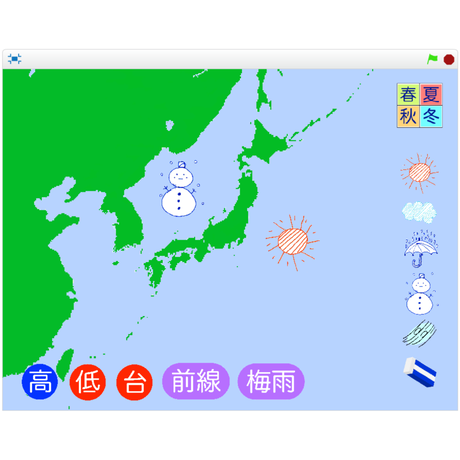 5d479c578e69193e1b5cae16