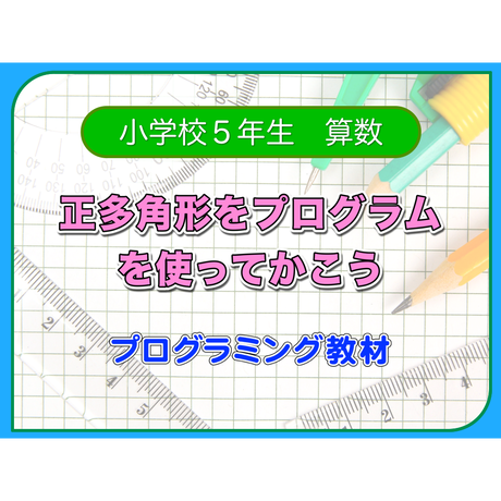 5d9be9f2220e7540da2fc290