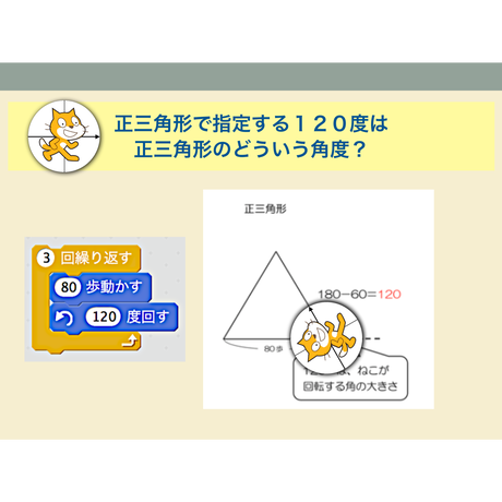 5d3296884c806431accb2385