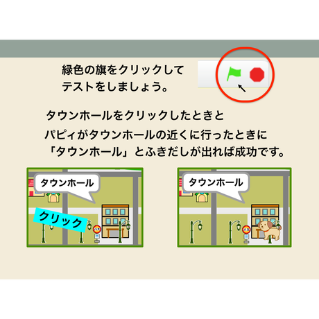 5d871d6e220e75523186ef05