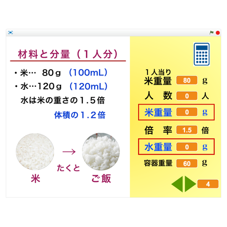 5d305d96083829625abe6263