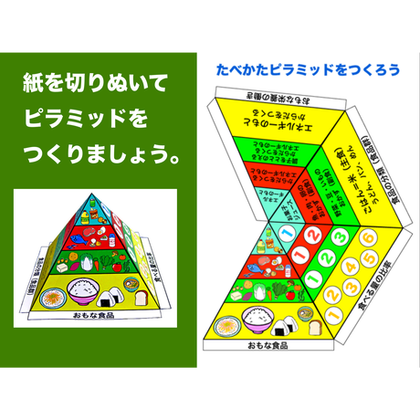 5d294e1a4c8064719f1fb98a