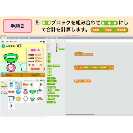 5d9def96bc45ac1c63ec28cd