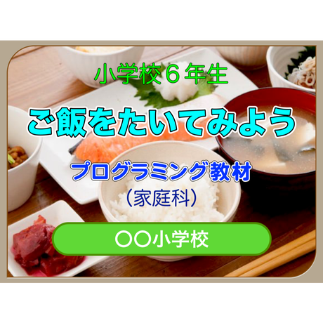 5d305d96083829625abe6263