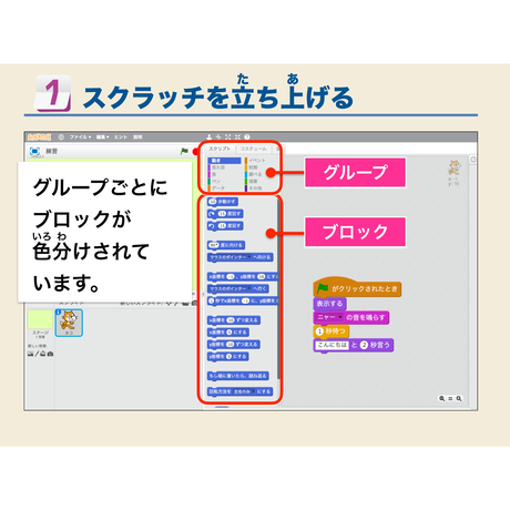 5d2726388e691928ed39733c