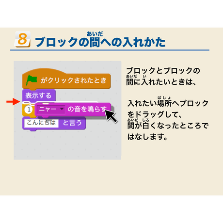 5d2726388e691928ed39733c