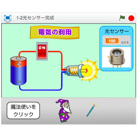 5d9be9f2220e7540da2fc290