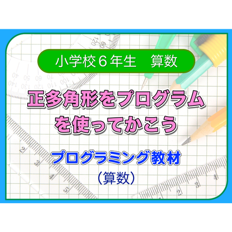 5d3296884c806431accb2385