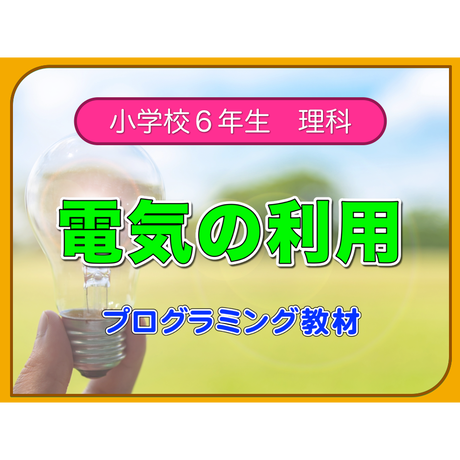 5d9be9f2220e7540da2fc290