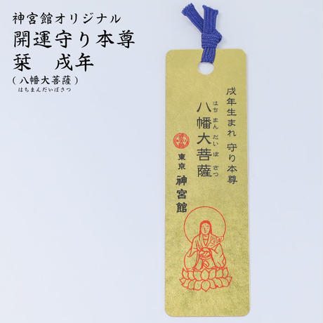 5e325c9dc78a534dac77dfa8