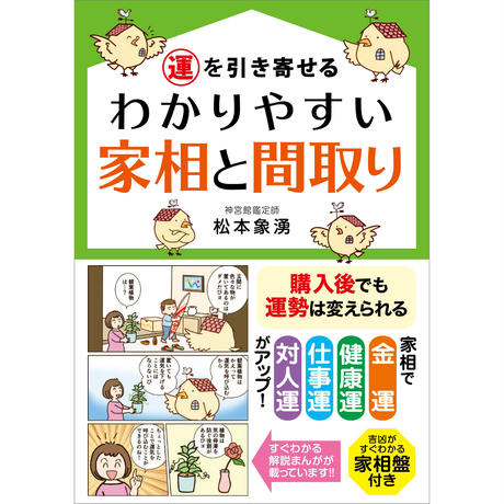 5dd32cb34c4ae86ed5a57a69