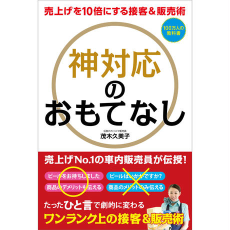 5dd32cba4c4ae86ed5a57acb