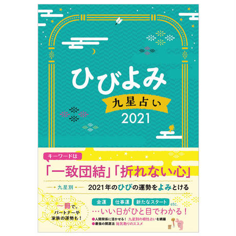 5f2228a2d7e1d87d92d75531