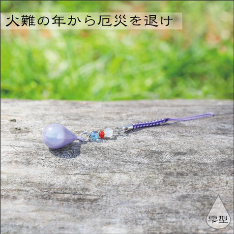 5ddcee2a4c4ae872d322f727