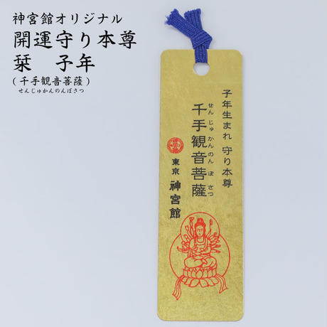 5e325c9dc78a534dac77dfa8