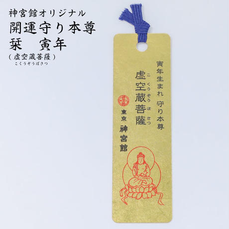 5e325c9dc78a534dac77dfa8