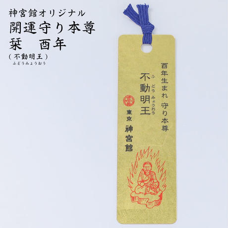 5e325c9dc78a534dac77dfa8