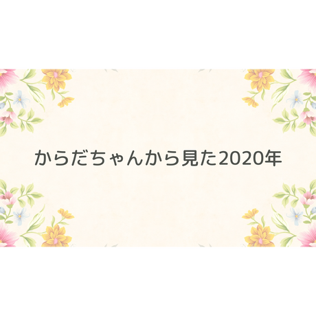 5dc67d36a3423d2fcd21fee0