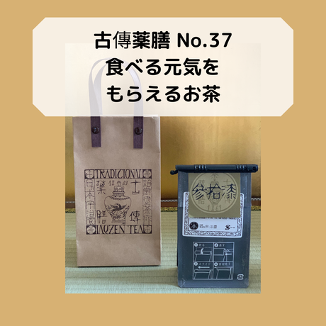5ea19d6d55fa037a3629fbe0