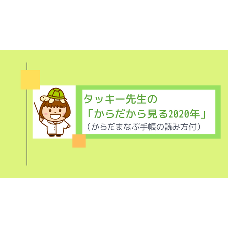 5dc67d36a3423d2fcd21fee0