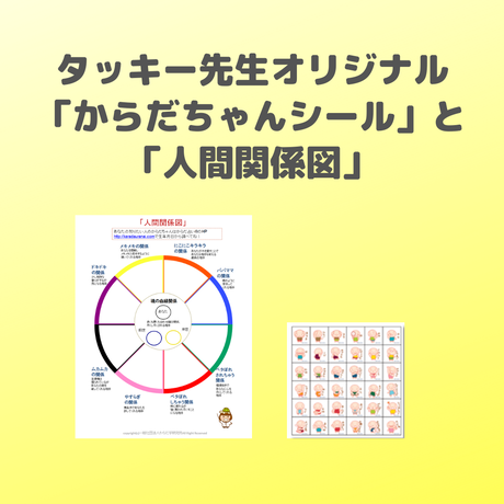 5d92f424a3f4ea2c1380cdee