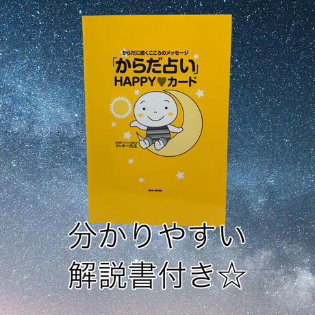 5d92f425a3f4ea2c1380ce2f