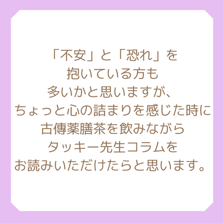 5ea28b1abd21785de9dfde2e