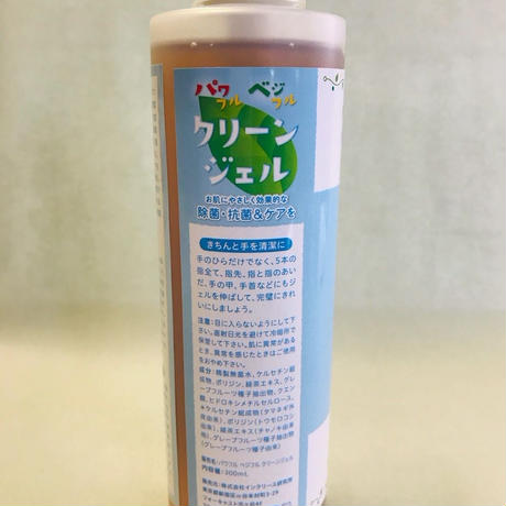 5ea246cfbd21781c07dfde7a