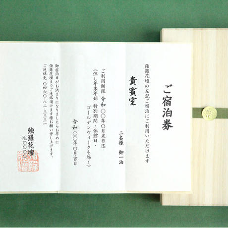 5ed7291ebd21781016abd5d9